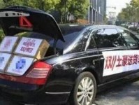 盗车党唯一不敢碰：那些黄色牌照千万豪车