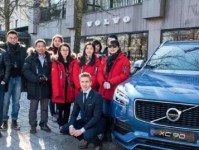 最新豪车车主白皮书：由富及贵”的豪车人群自画像