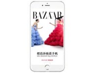 《时尚芭莎》Harper's BAZAAR