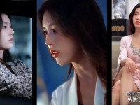 为啥说渣女都是“玩辅助”?