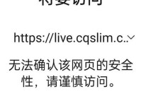 请输入网站标题