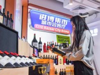 普华永道：2030年中国将成全球最大个人奢侈品市场 ｜进博新机遇