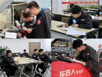 9年发展10家门店，这家豪车专修连锁三年来逆势增长20%的秘诀是？