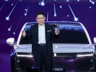 售价100-150万!华为“鸿蒙智行”发布百万豪车“尊界”