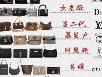 奢侈品钟爱中国文化,到底为哪般?
