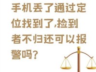 东西被偷了报警有用吗，法律上有哪些规定
