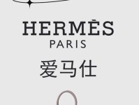 全球10大奢侈品出炉:爱马仕排第9,我国仅一家上榜,并非茅台