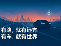 原创NFL球星豪车改装:迈巴赫GLS600如何变身17.8万美元的移动豪宅?