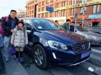 最新豪车车主白皮书：由富及贵”的豪车人群自画像