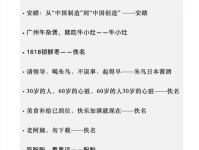 二、品牌为什么需要一句口号文案?