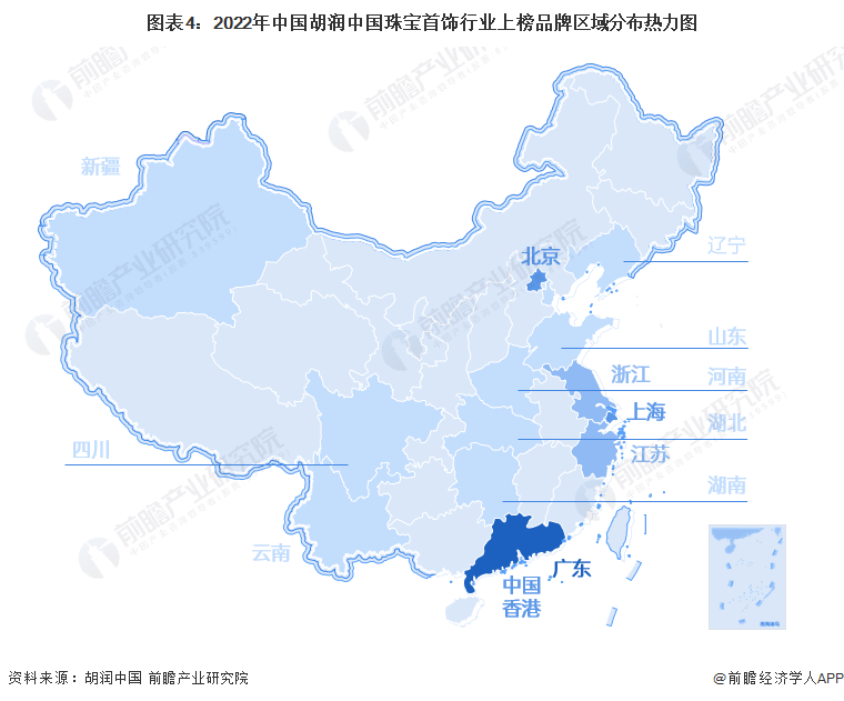 图表4:2022年中国胡润中国珠宝首饰行业上榜品牌区域分布热力图