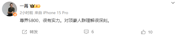 【本文结束】如需转载请务必注明出处:快科技责任编辑:落木文章内容举报