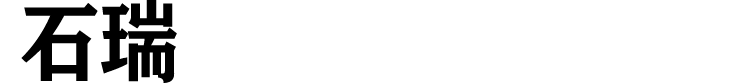 微信图片_20220825111355.png