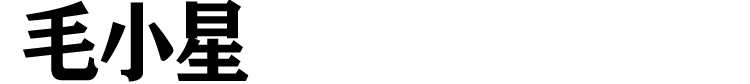 微信图片_20220825111403.png