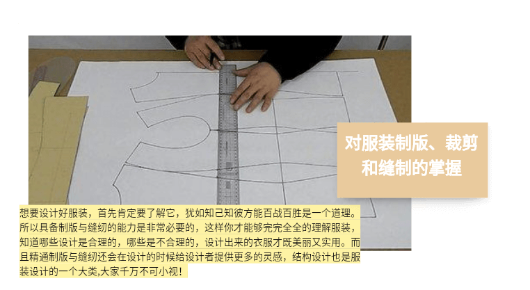 博思白板