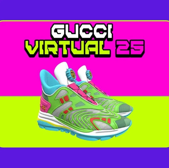 Gucci 推出的每双售价 12.99 美元的虚拟运动鞋 Gucci Virtual 25